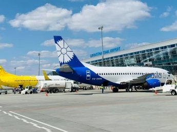 аэропорт Львов