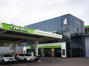 ОККО
