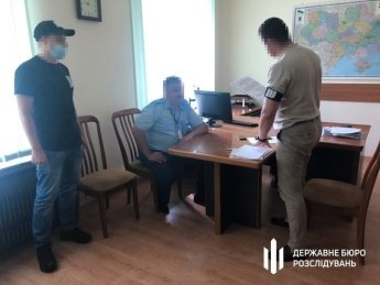 Фото: ГБР