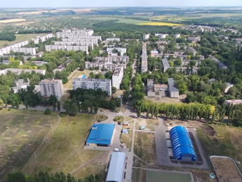 Первомайский харьковская область