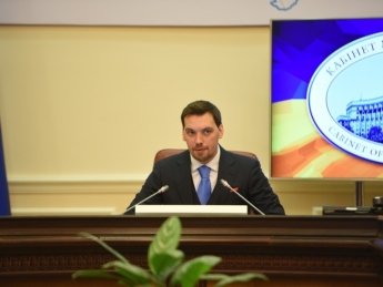 Алексей Гончарук. Фото: КМУ