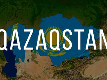 Прощай, СССР: Казахстан переходит на латинский алфавит