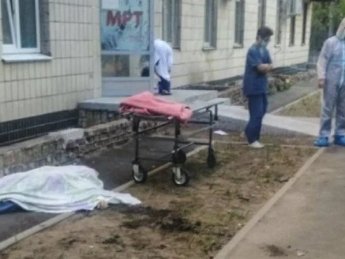 Пациенты совершили самоубийство. Фото: Муниципальная Варта Киева via Telegram