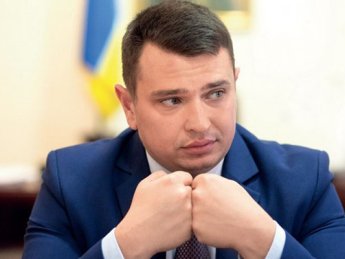 Главу НАБУ Ситника звільнили
