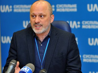 Набсовет Национальной телерадиокомпании предложил уволить Аласанию