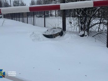 уламки  "Орешника"