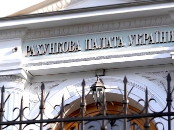 Бюджетный комитет поддержал реформу Счетной палаты
