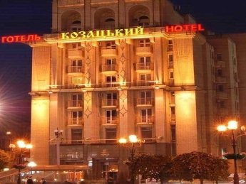 Отель "Казацкий" в Киеве. Фото: kievhotels.ru
