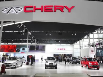 Chery Auto инвестирует миллиарды евро в запуск брендов в Европе