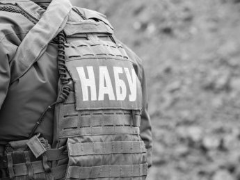 Фото: пресс-служба НАБУ