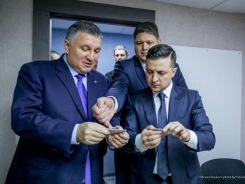 Фото: пресс-служба МВД