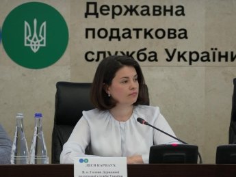 Леся Карнаух