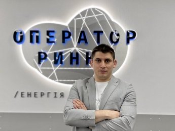 Александр Гавва