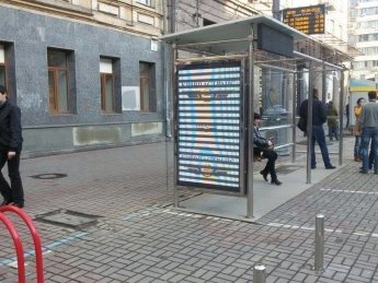 Как в Киеве продавали остановки с киосками: инвестконкурс может завершиться скандалом
