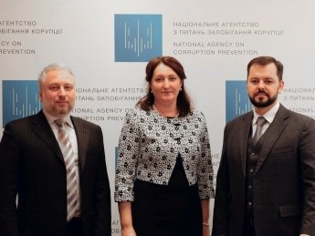 Новым главой НАПК стал бывший глава Мелитопольской РГА