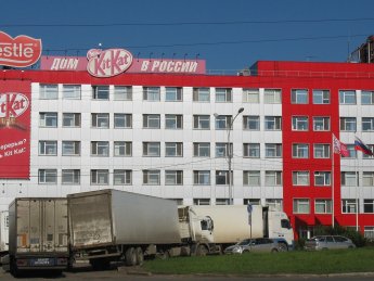 Nestle