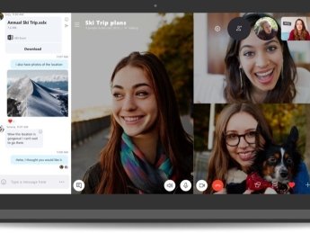 Фото: Skype 8.0