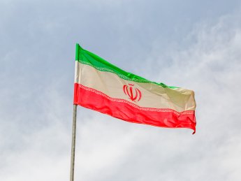 Иран "решительно осудил" призывы к ООН расследовать поставки иранских дронов России