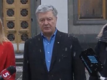 Две партии требуют от спикера Верховной Рады немедленно созвать внеочередное заседание