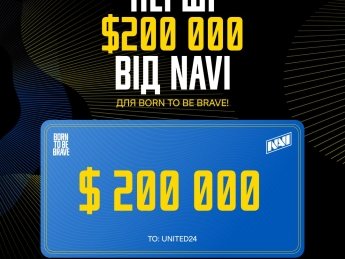 Власник кіберспортивного клубу NAVI Максим Кріппа розповів про проведення благодійного турніру на підтримку України