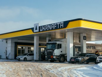 Укрнефть, АЗС