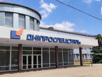 Суд арештував 206 млн грн на рахунках "Дніпроспецсталі"