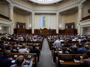 Верховная Рада исключила из законопроекта норму о праве уволить работника, не сообщившего о связях в РФ