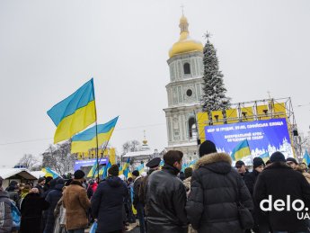 Что происходит возле Софийской церкви, где проходит объединительный собор (фото)