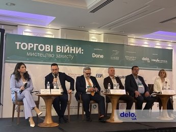 Участники панельной дискуссии на конференции "Торговые войны: искусство защиты"
