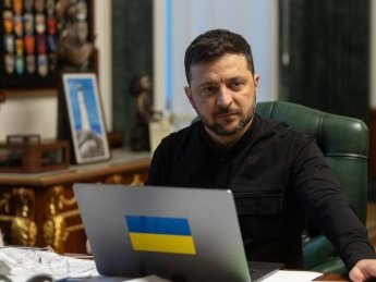 Военное положение