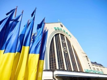 Фото: Укрзализныця