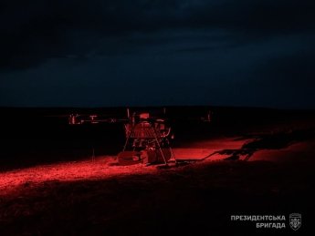 война, ВСУ