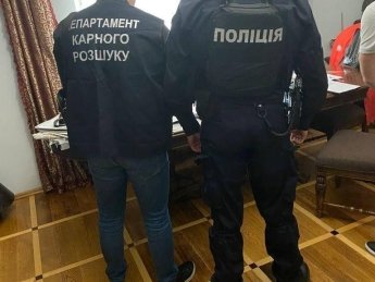 Фото: полиция