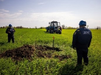 розмінування