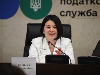 Леся Карнаух