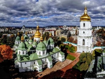 На території Софії Київської відкривається коворкінг: що пропонують