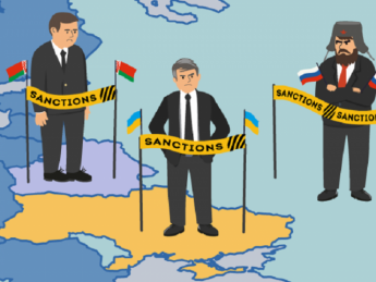 Фото: YouControl