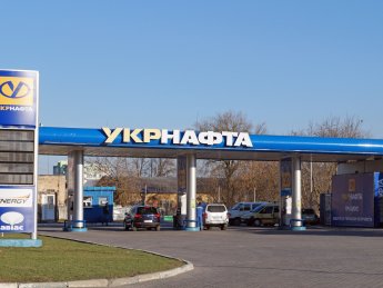 "Укрнафта" остановила продажу на своих АЗС топлива по картам "Авиас" и планирует запустить собственные