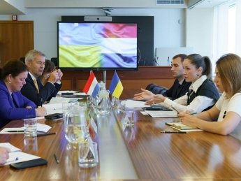 Украина, Нидерланды