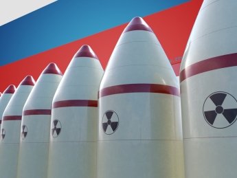 Ядерное оружие, угрозы России по ядерному оружию