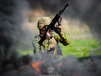 война, ВСУ
