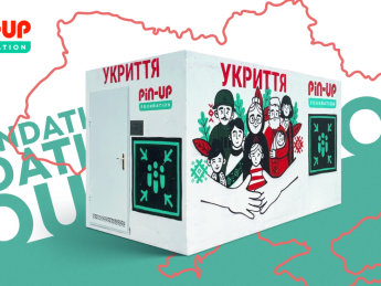 У Херсоні та на Харківщині встановили вуличні укриття від PIN-UP Foundation