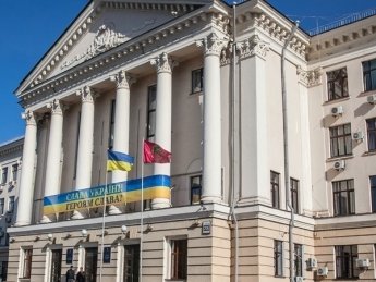 Мэрия Запорожья. Фото: zp.gov.ua