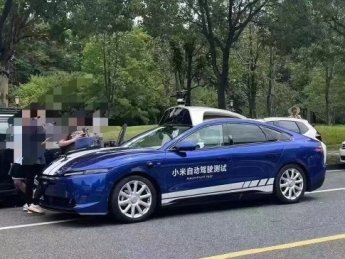 Xiaomi тестує технології безпілотного керування авто