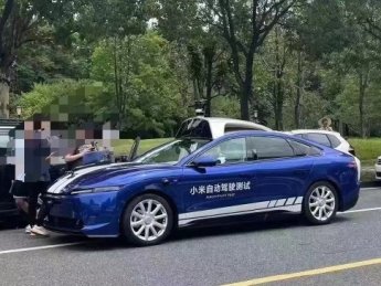 Xiaomi тестирует технологии беспилотного вождения авто
