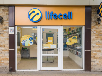 Апелляционный суд снял арест с lifecell, что разблокирует сделку по продаже компании