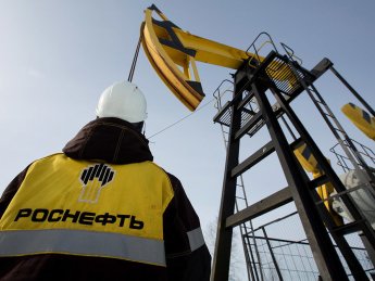Минюст снова попытается отсудить у владельца Лисичанского НПЗ 0,7 млрд гривен