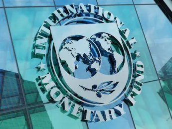 Международный валютный фонд