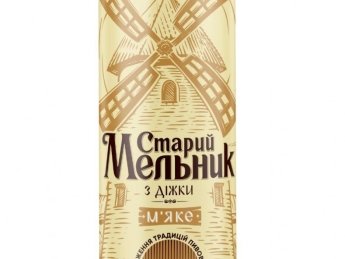 Зустрічайте "Старий мельник з діжки М'яке" в жерстяній банці 0,5!