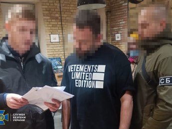 подозрение александру дубинскому